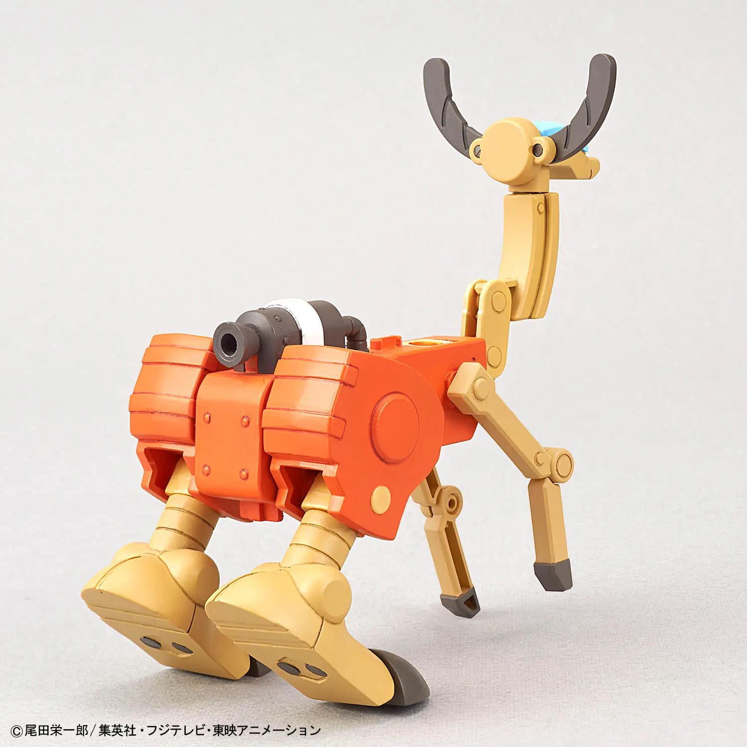 Bandai | Chopper Robo Super No. 4 & No. 5 (Kung Fu Tracer & Walk Hopper) | One Piece (10cm)