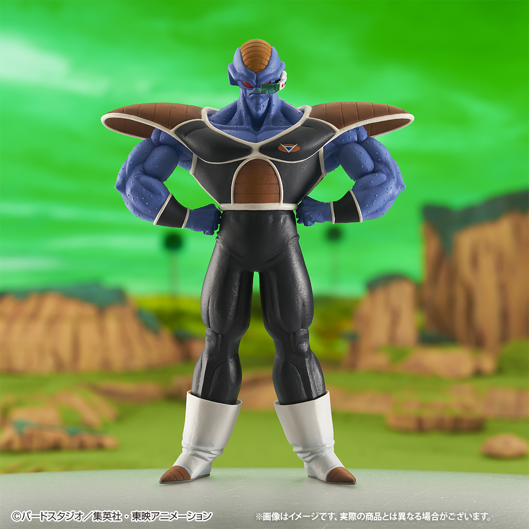 Ichiban KUJI: Dragon Ball - The Ginyu Force Invasion Ichiban KUJI: Dragon Ball - The Ginyu Force Invasion