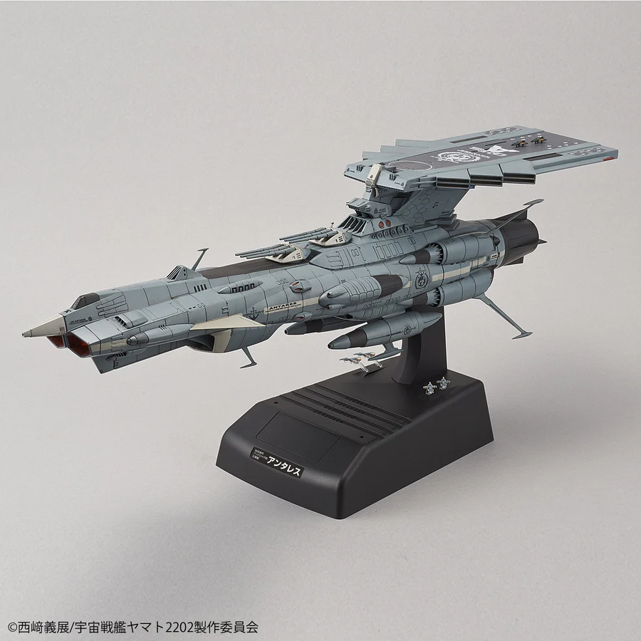 Bandai: U.N.C.F. AAA-Class DX – Space Battleship Yamato (1/1000)
