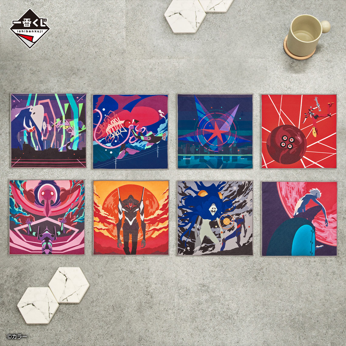 Ichiban KUJI: Evangelion - Sprint! Ichiban KUJI: Evangelion - Sprint!