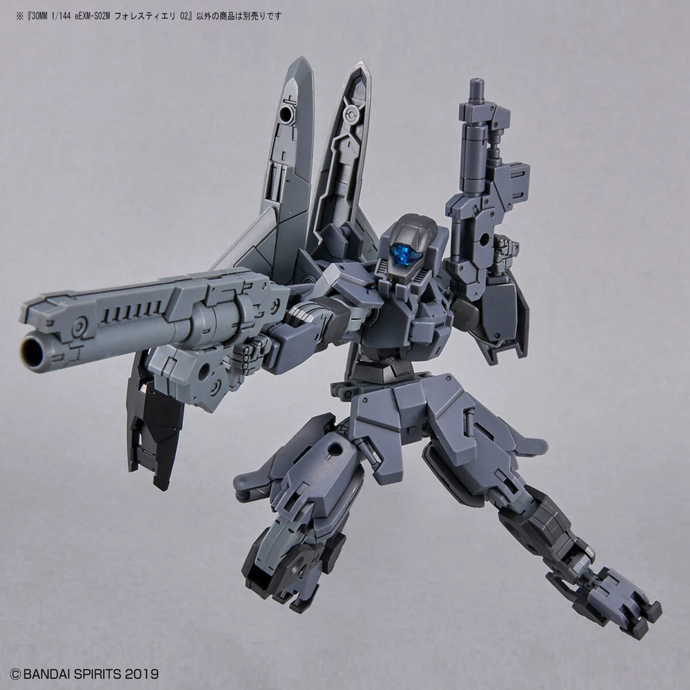 Bandai | 30MM Forestieri 02 | (1/144)