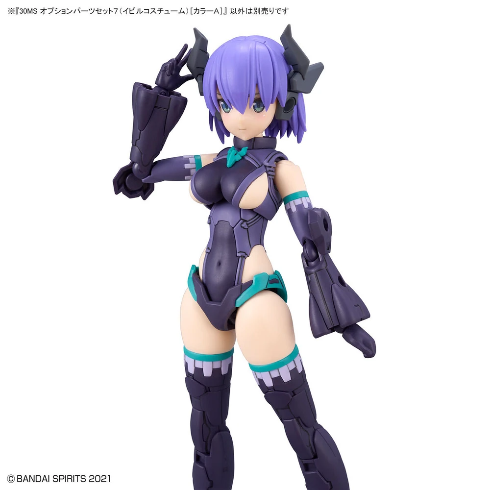 Bandai | 30MS Option Set 7 | Evil Custome