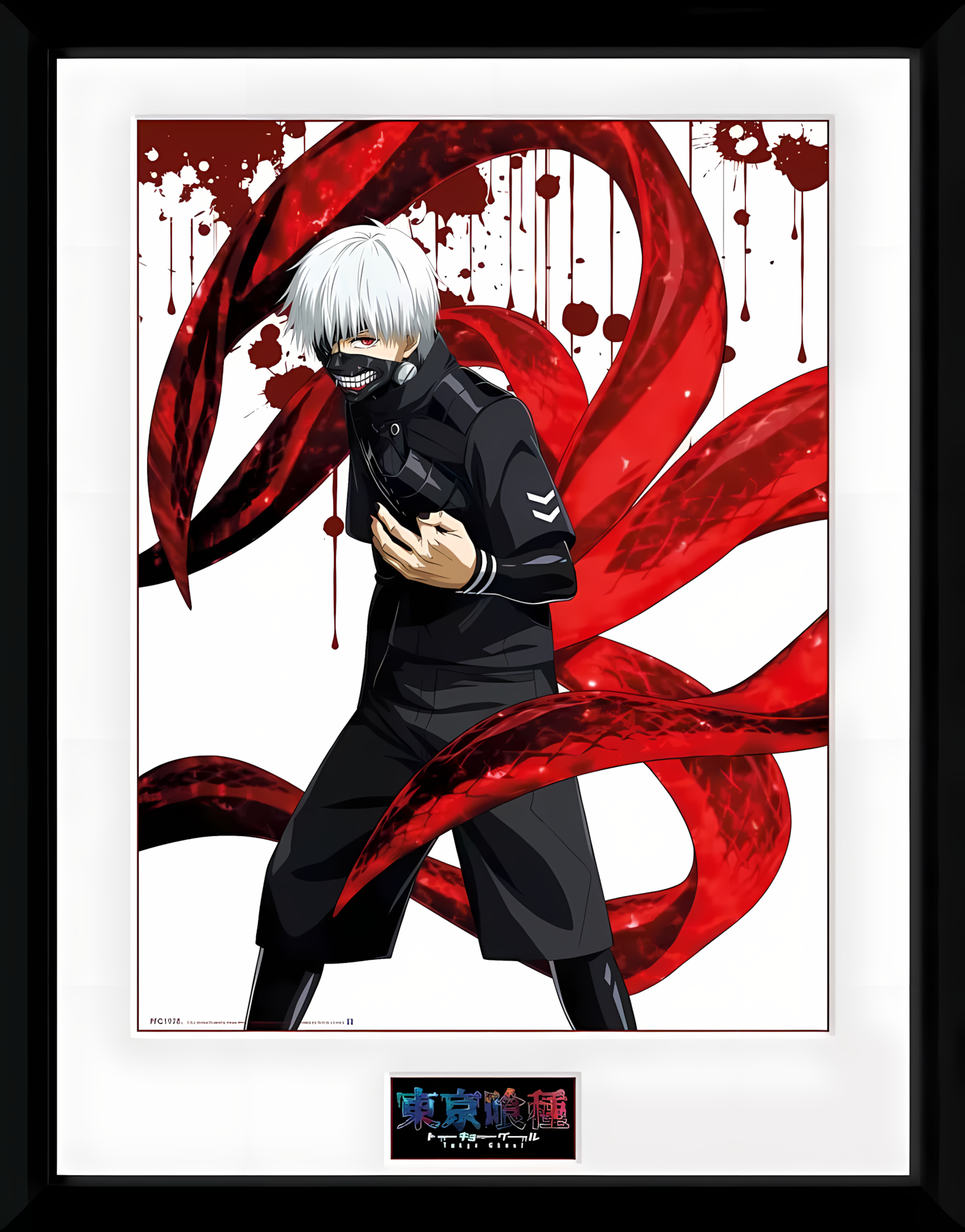 Abysse: Tokyo Ghoul - Framed Print (30 x 40cm) - Ken