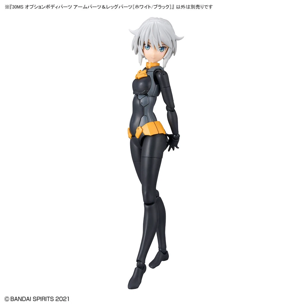 Bandai | 30MS Option Body  Parts | Arm & Leg
