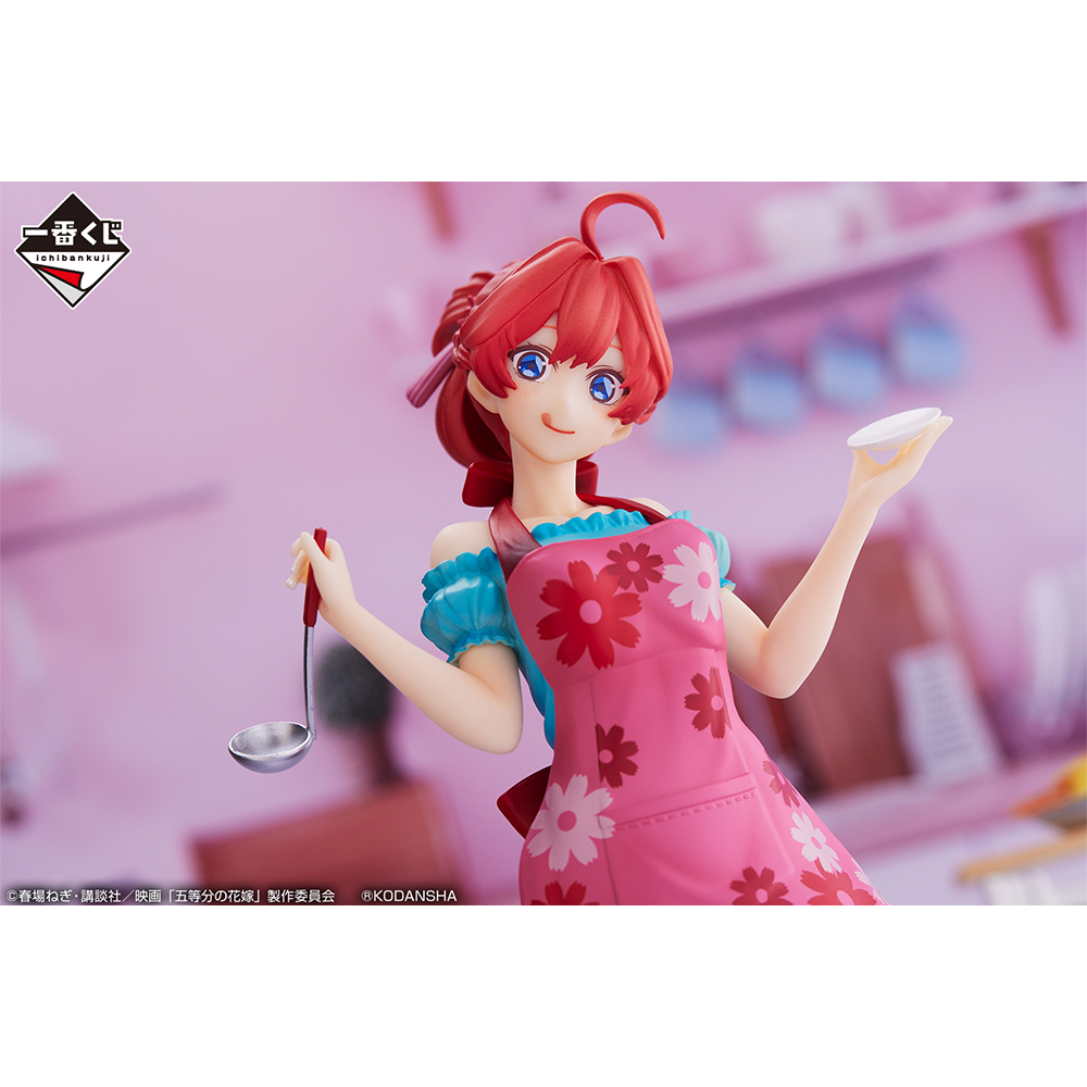 Ichiban KUJI: The Quintessential Quintuplets Movie - A Moment of Dream