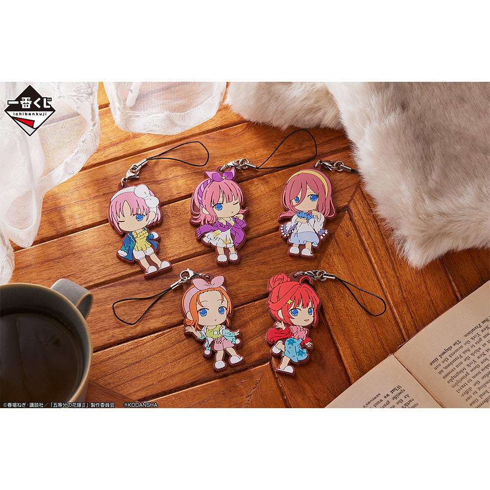 Ichiban KUJI: The Quintessential Quintuplets - Blessed Gateway Ichiban KUJI: The Quintessential Quintuplets - Blessed Gateway