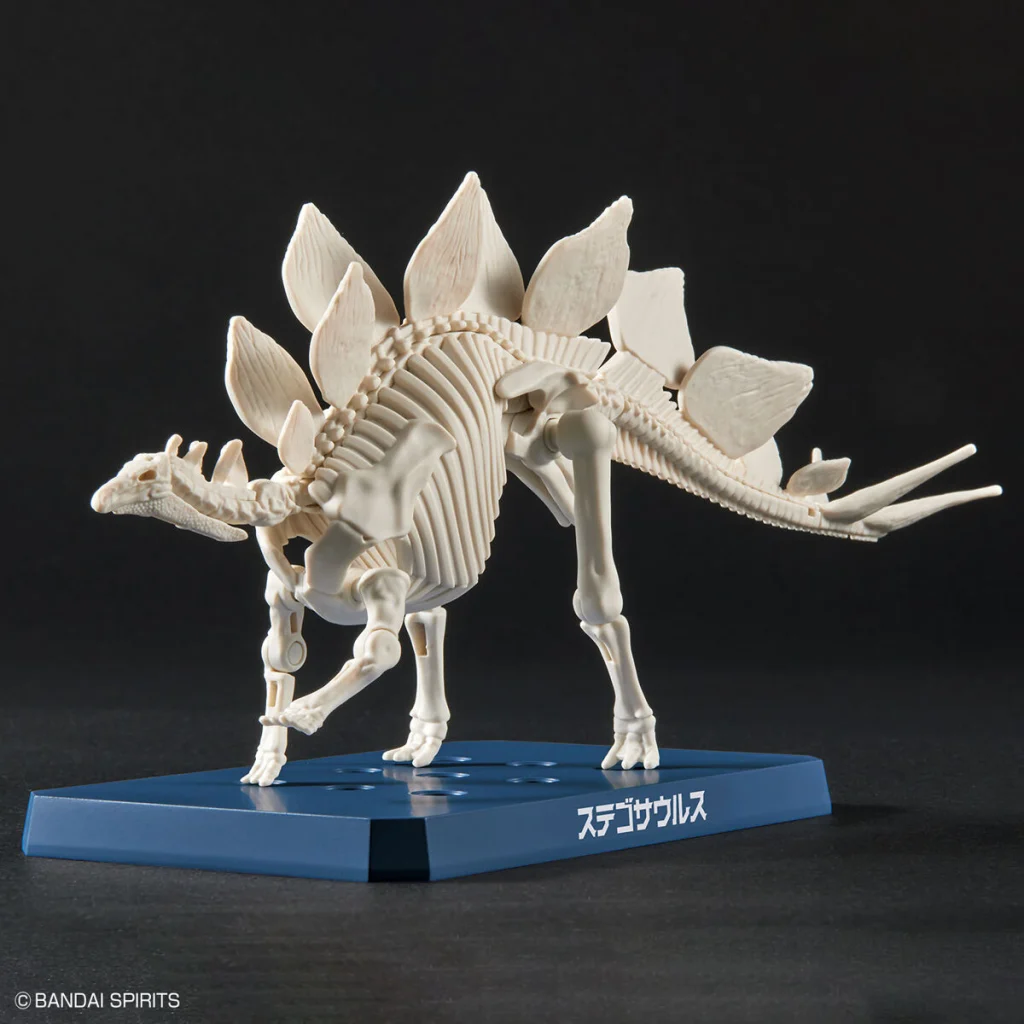 Bandai | Stegosaurus (Tentative) | Plannosaurus Jurassic World Model Kit