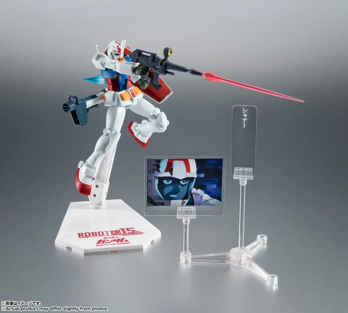 Tamashii Nations | RX 78 2 Gundam (Version A.N.I.M.E.) The Robot Spirits 15th Anniversary (13cm) | Gundam