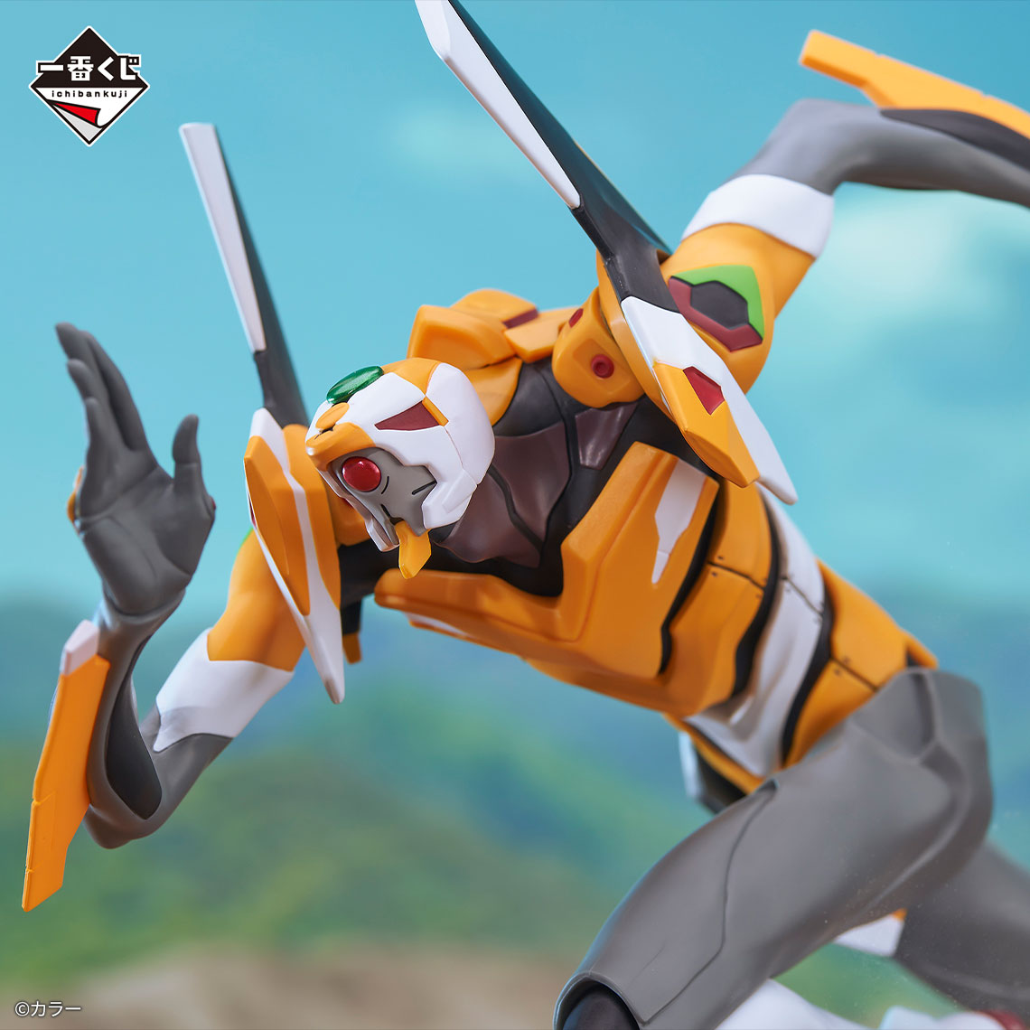 Ichiban KUJI: Evangelion - Sprint! Ichiban KUJI: Evangelion - Sprint!