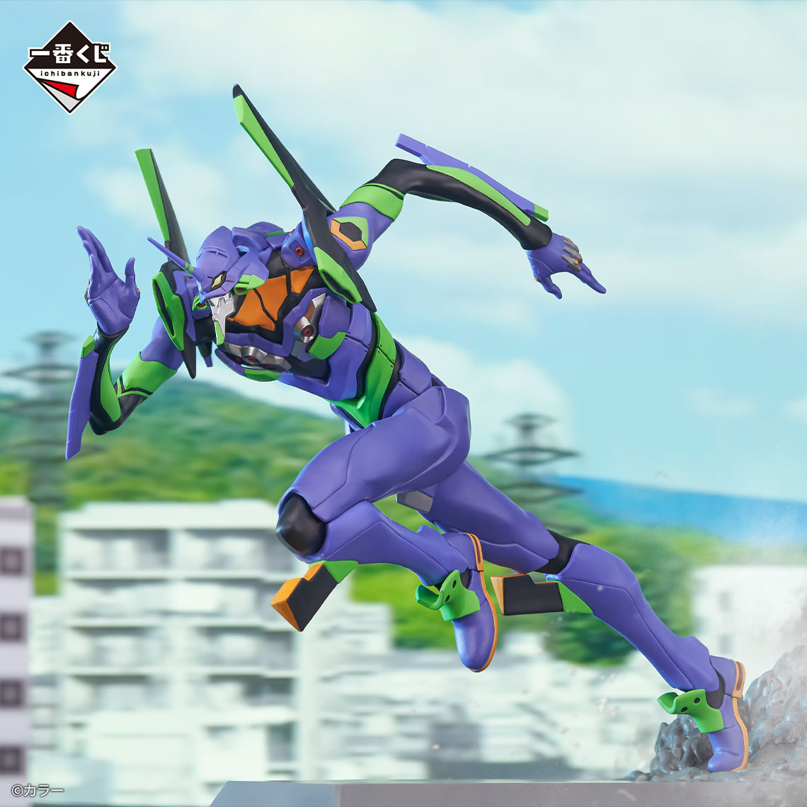 Ichiban KUJI: Evangelion - Sprint! Ichiban KUJI: Evangelion - Sprint!