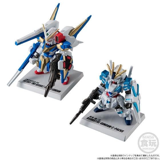 Bandai | 15th Anniversary Universal Century Set (5,5cm) | FW Gundam Convergence Core