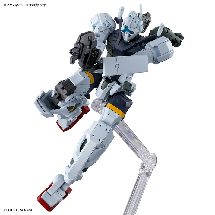 Bandai | HG Bocata's Gelgoog (GQ) | Mobile Suit Gundam GQuuuuuuX (1/144)