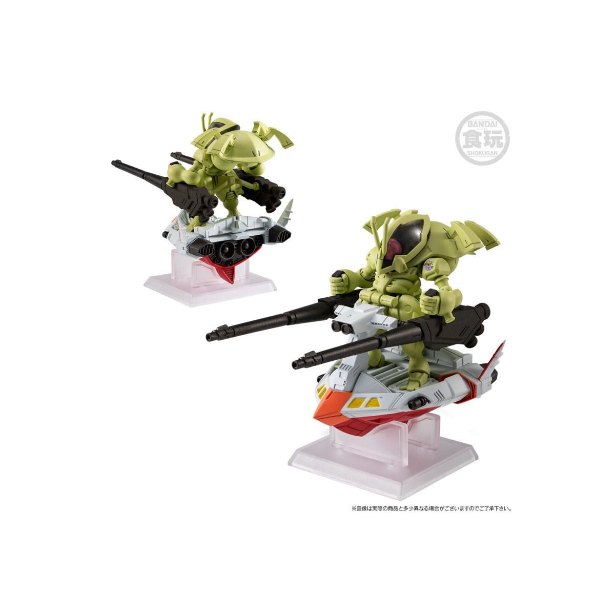 Bandai | Cross Bone Gundam Steel 7 A Team (6cm) Action Figure Set | FW Gundam Convergence Core