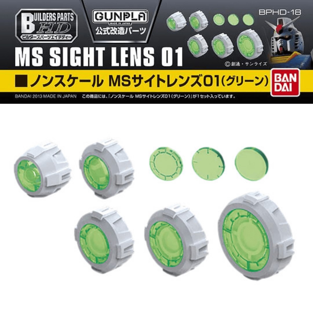 Bandai: Builders Parts HD MS Sight Lens 01 – Zubehör für Gundam Modellbausätze