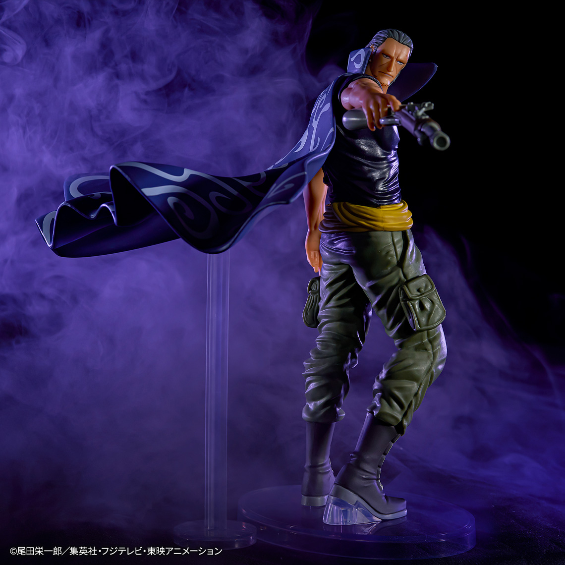 Ichiban KUJI: One Piece - Best of the Buddy