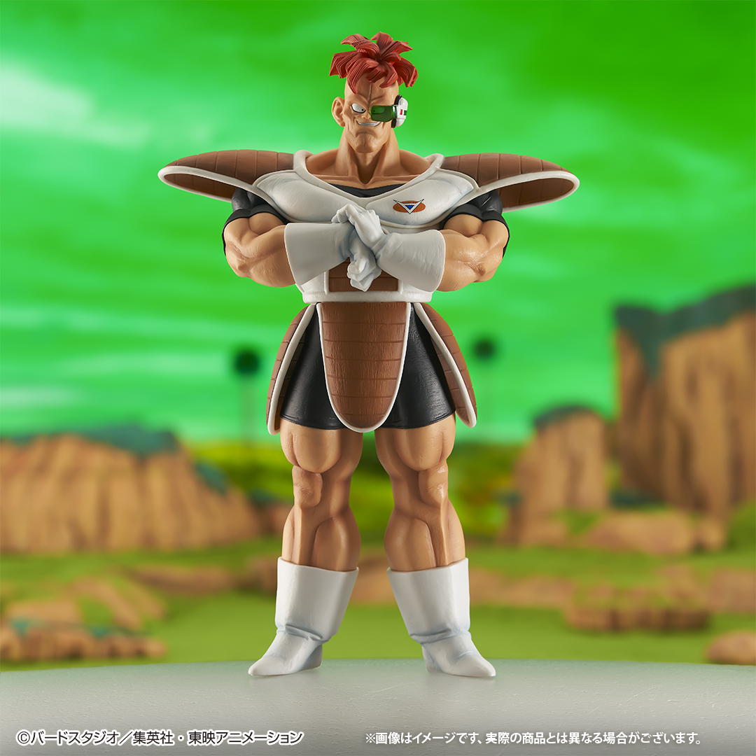 Ichiban KUJI: Dragon Ball - The Ginyu Force Invasion Ichiban KUJI: Dragon Ball - The Ginyu Force Invasion