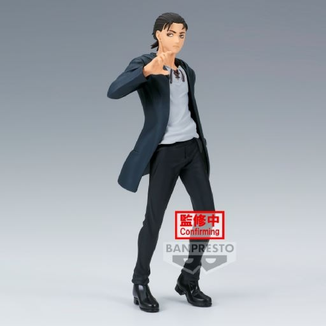 Banpresto | Eren Yaeger The Final Season (A) (17cm) | Attack On Titan