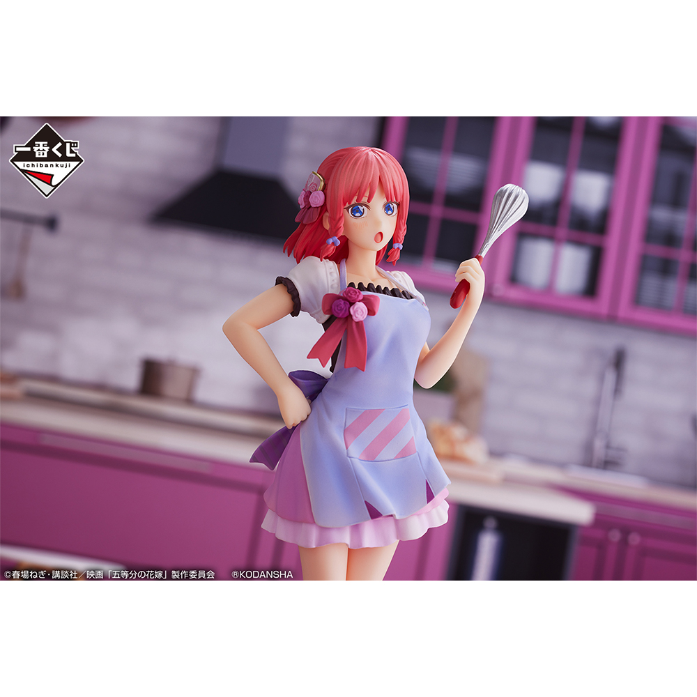 Ichiban KUJI: The Quintessential Quintuplets Movie - A Moment of Dream