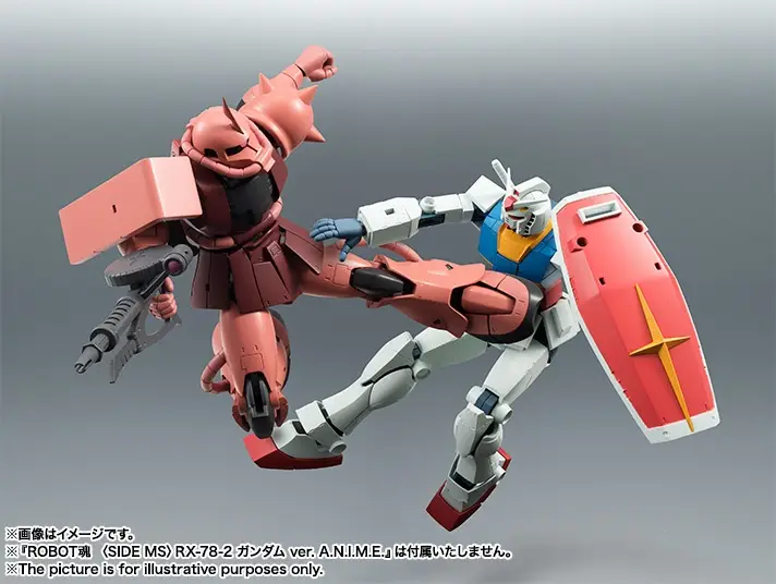 Tamashii Nations | MS-06S Zaku II Custom Model (Version A.N.I.M.E.) The Robot Spirits (13cm) | Gundam