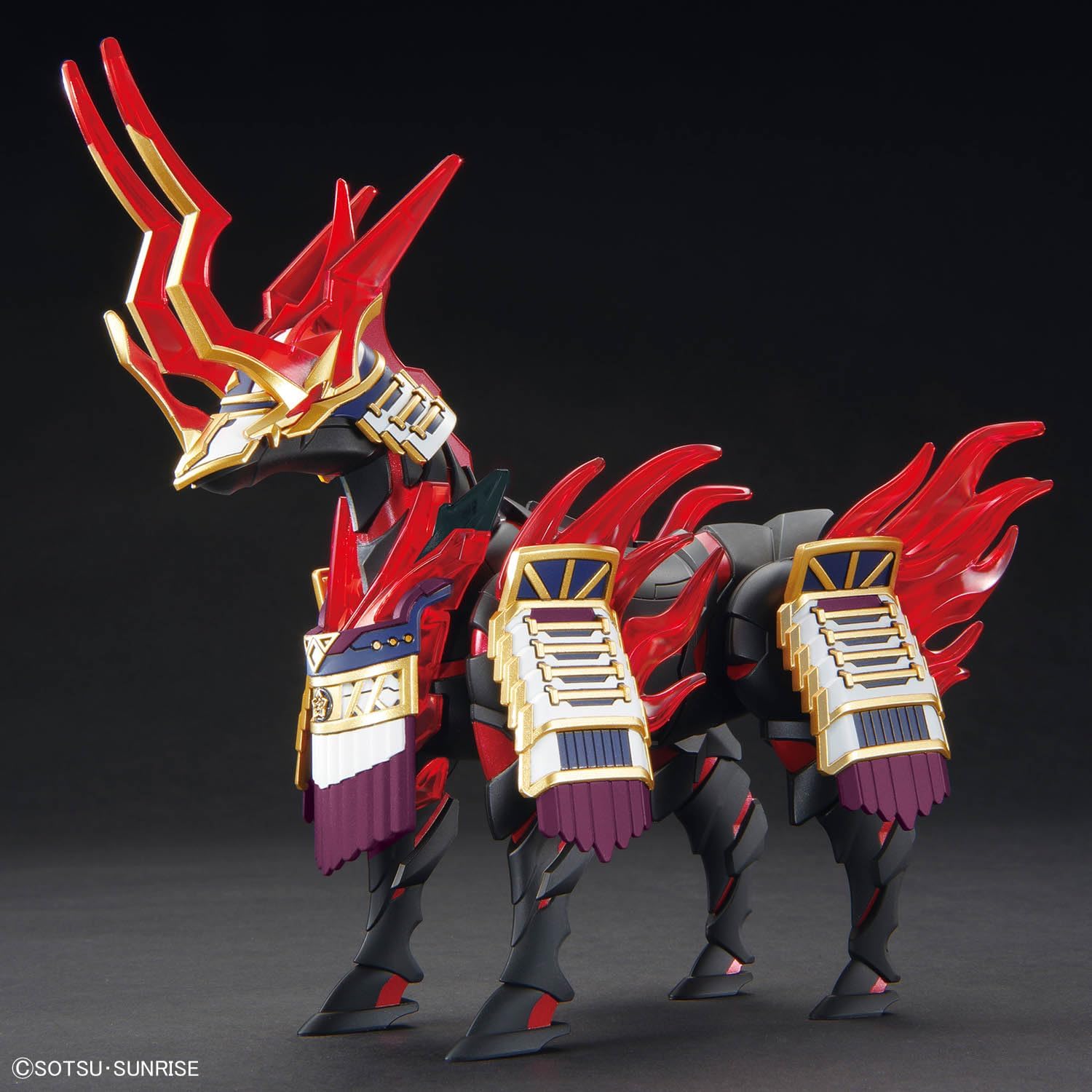Bandai | SDW Heroes Nobunaga's War Horse | Zubehör für Gundam Modellbausätze (8cm)