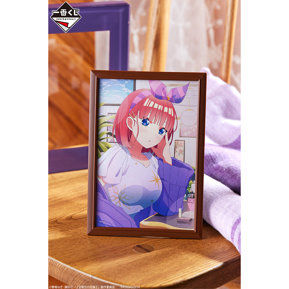 Ichiban KUJI: The Quintessential Quintuplets - Blessed Gateway Ichiban KUJI: The Quintessential Quintuplets - Blessed Gateway