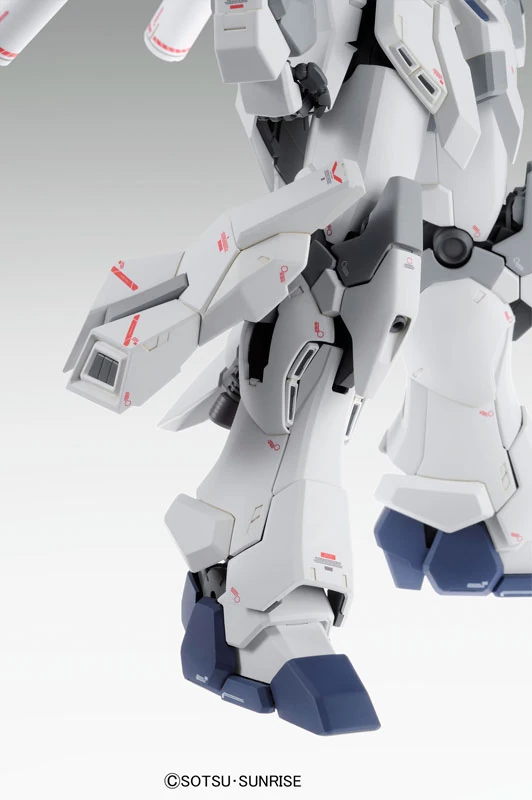Bandai: MG Gundam Sinanju Stein – Gundam UC-MSV (1/100)