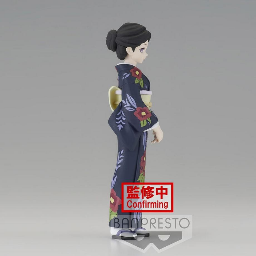Banpresto | Tamayo Vol. 22 (B) (15cm) | Demon Slayer