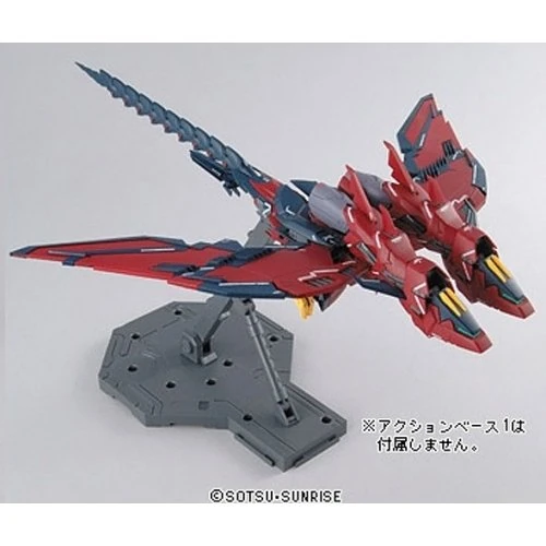 Bandai: MG Gundam Epyon – New Mobile Report Gundam Wing (1/100)