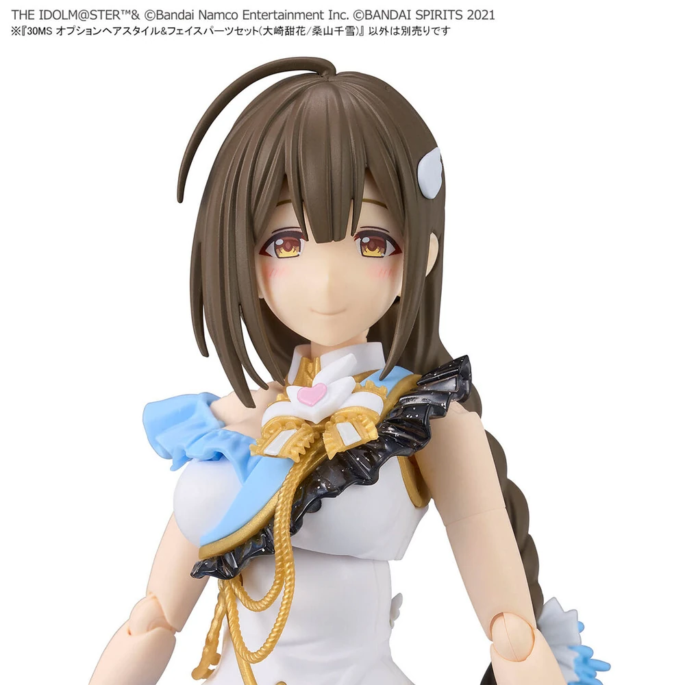 Bandai | 30MS Option Parts | Tenka Osaki / Chitose Kuwayama 14cm