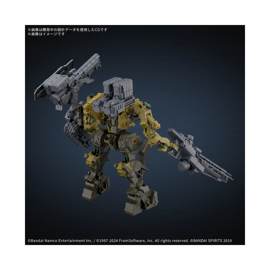 Bandai | 30MM Armored Core VI Fires Of Rubicon RaD CC-3000 Wrecker Circus | 1/144