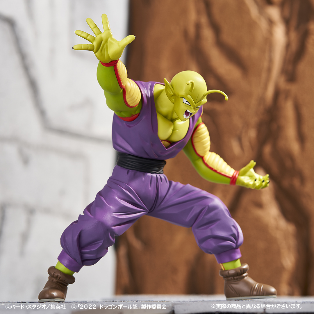 Ichiban KUJI: Dragon Ball vs. Omnibus Great