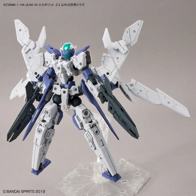 Bandai | 30MM Espossito ß | (1/144)