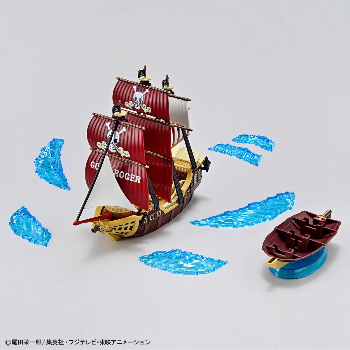 One Piece: Oro Jackson – Grand Ship Collection Model Kit One Piece: Oro Jackson – Grand Ship Collection Model Kit