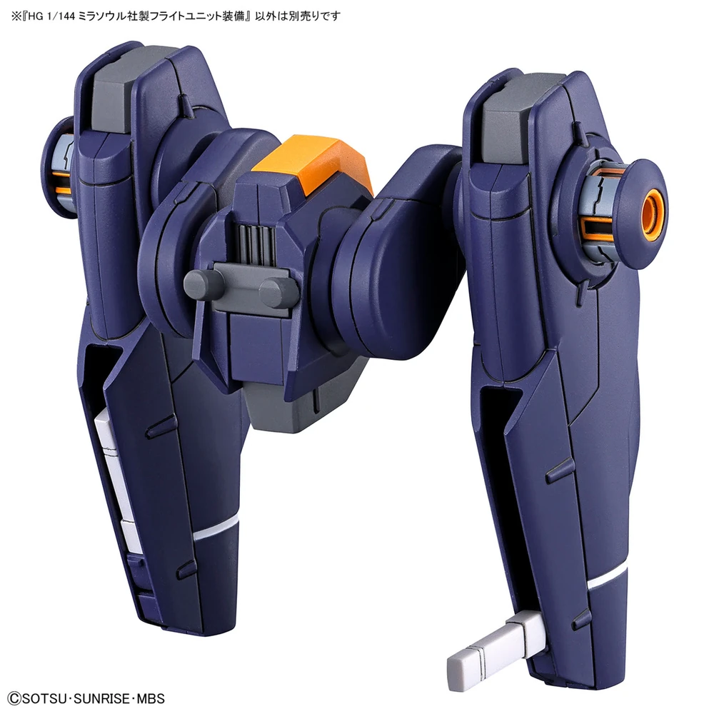 Bandai | HG Mirasoul Flight Unit | Mobile Suit Gundam: The Witch from Mercury (1/144)