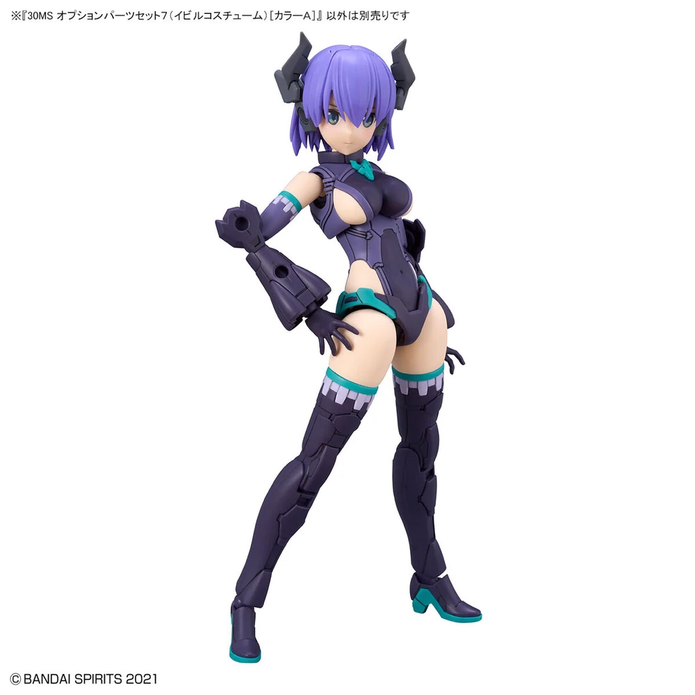Bandai | 30MS Option Set 7 | Evil Custome
