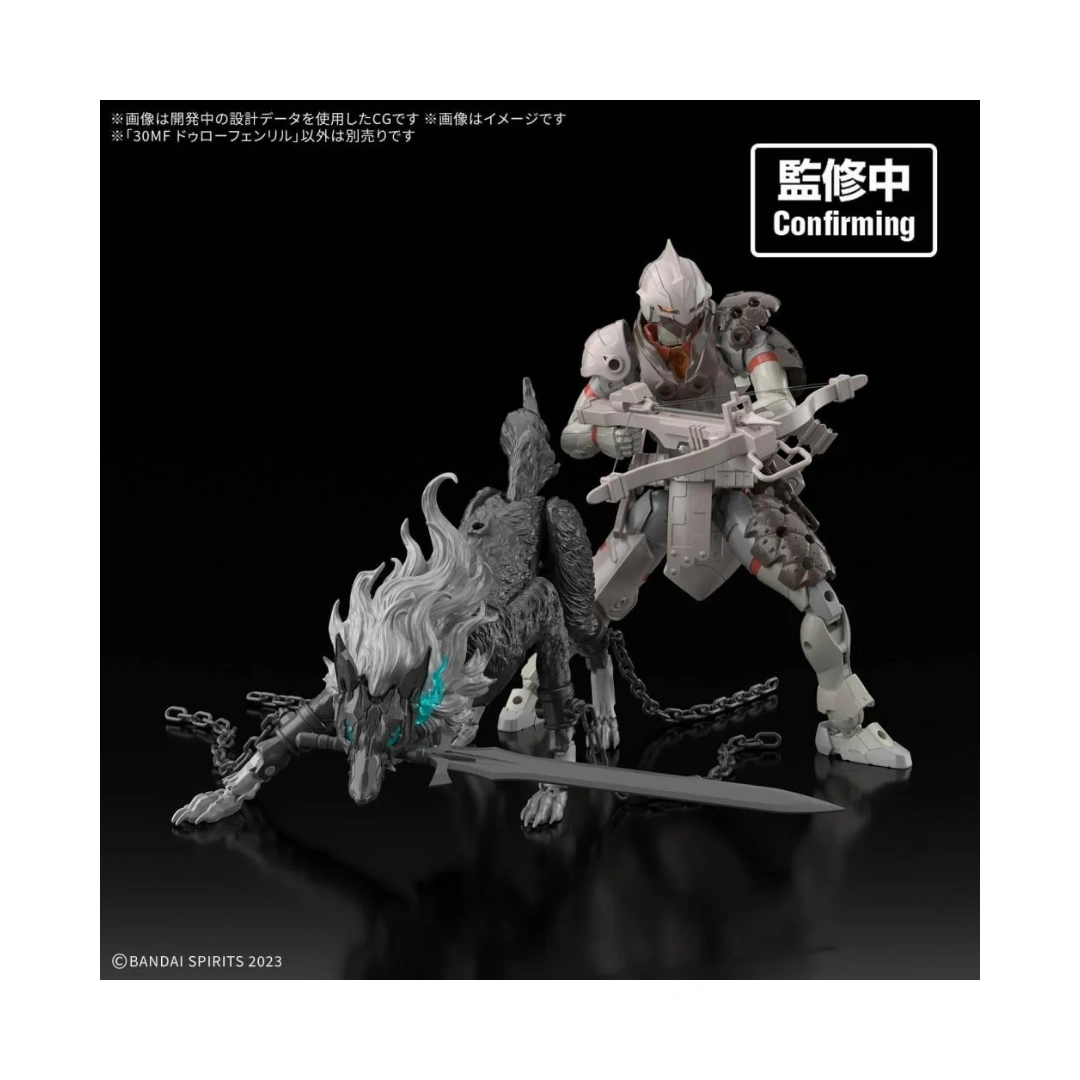 Bandai | 30MF Dlro Fenrir | 1/144