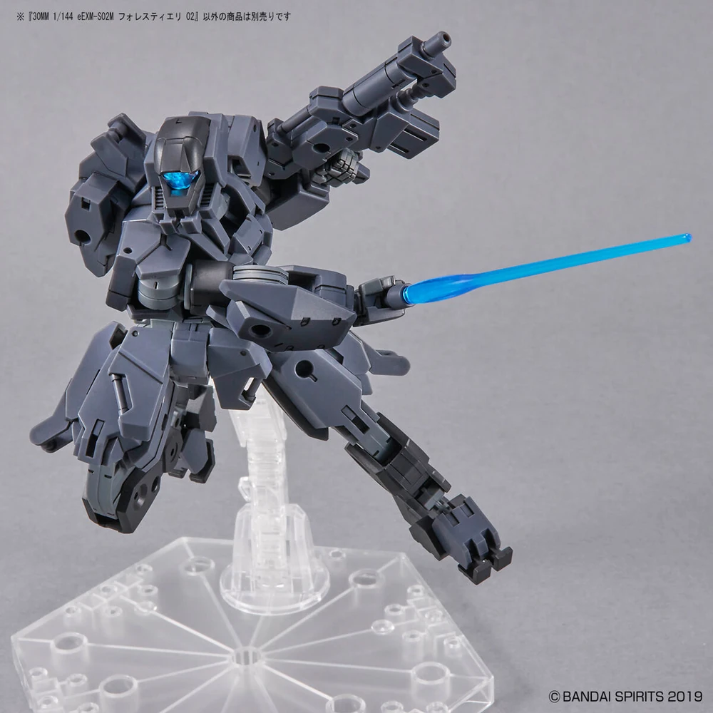 Bandai | 30MM Forestieri 02 | (1/144)
