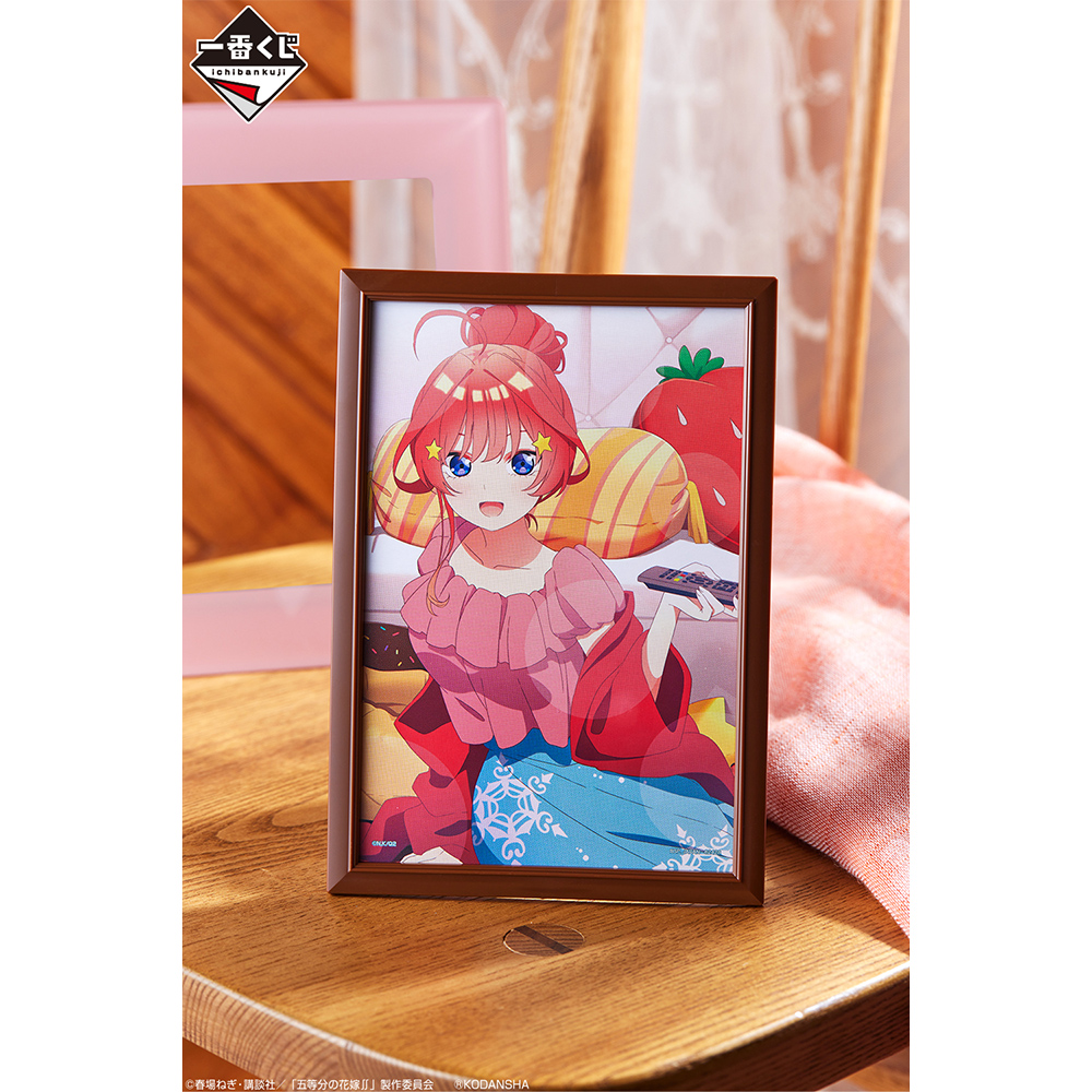 Ichiban KUJI: The Quintessential Quintuplets - Blessed Gateway Ichiban KUJI: The Quintessential Quintuplets - Blessed Gateway