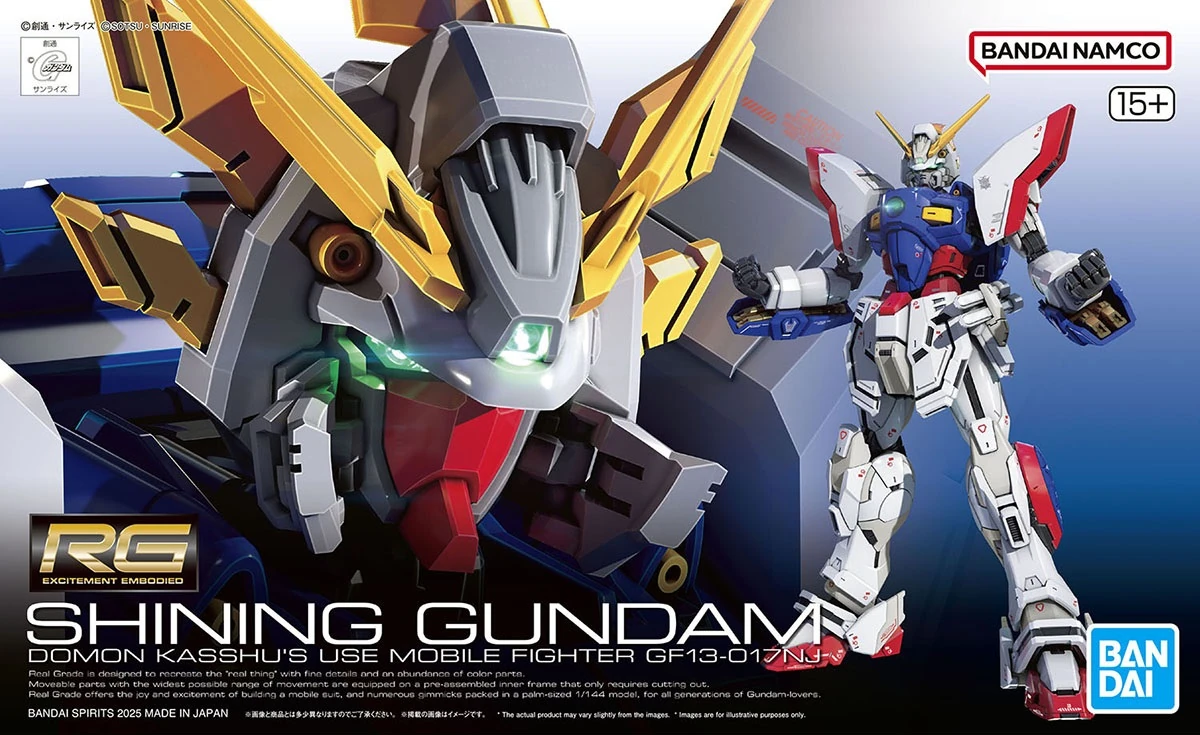 Bandai | RG Shining Gundam | Mobile Fighter G Gundam (1/144)