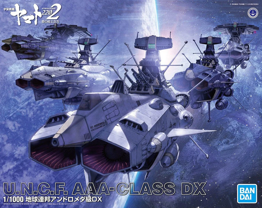 Bandai: U.N.C.F. AAA-Class DX – Space Battleship Yamato (1/1000)