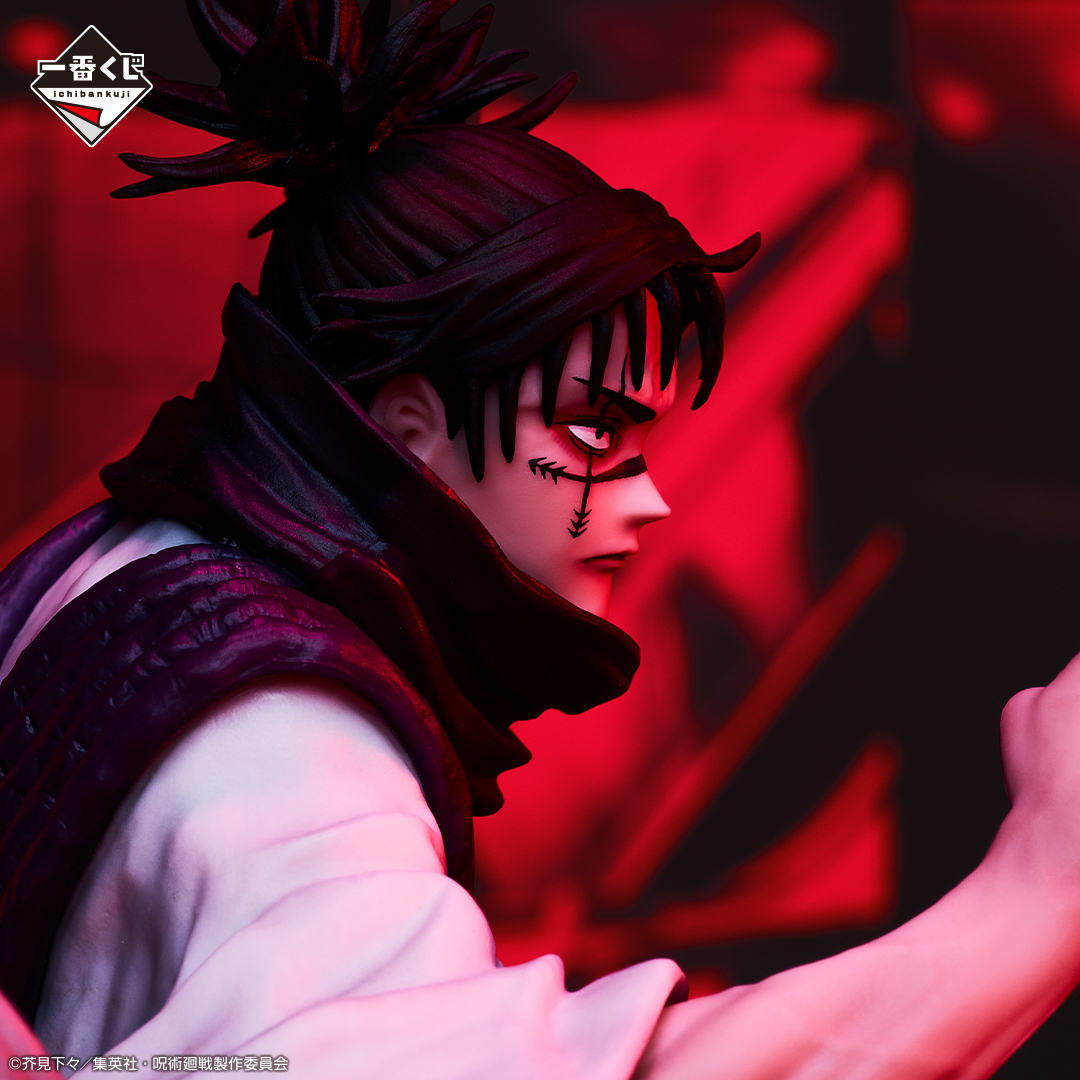 Ichiban KUJI: Jujutsu Kaisen - Shibuya Incident