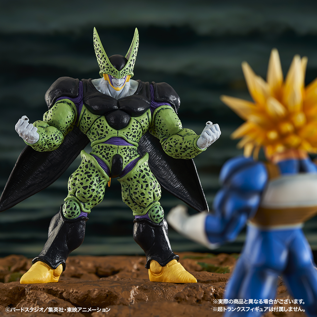 Ichiban KUJI: Dragon Ball vs. Omnibus Great