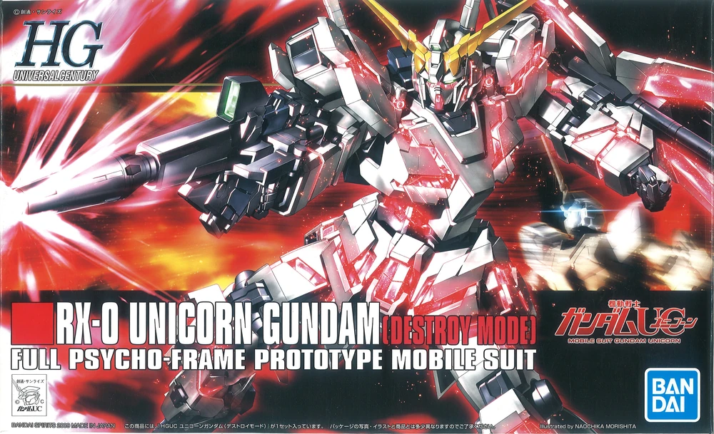 Bandai | HG Unicorn Gundam RX-0 Destroy | Mobile Suit Gundam Unicorn (1/144)