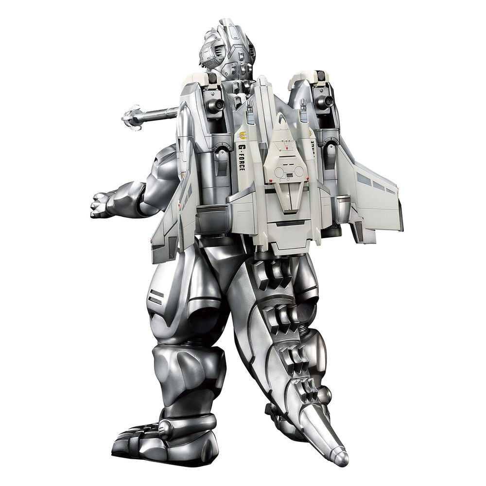 Banpresto | Super Mechagodzilla (23cm) | Machine Chronicle