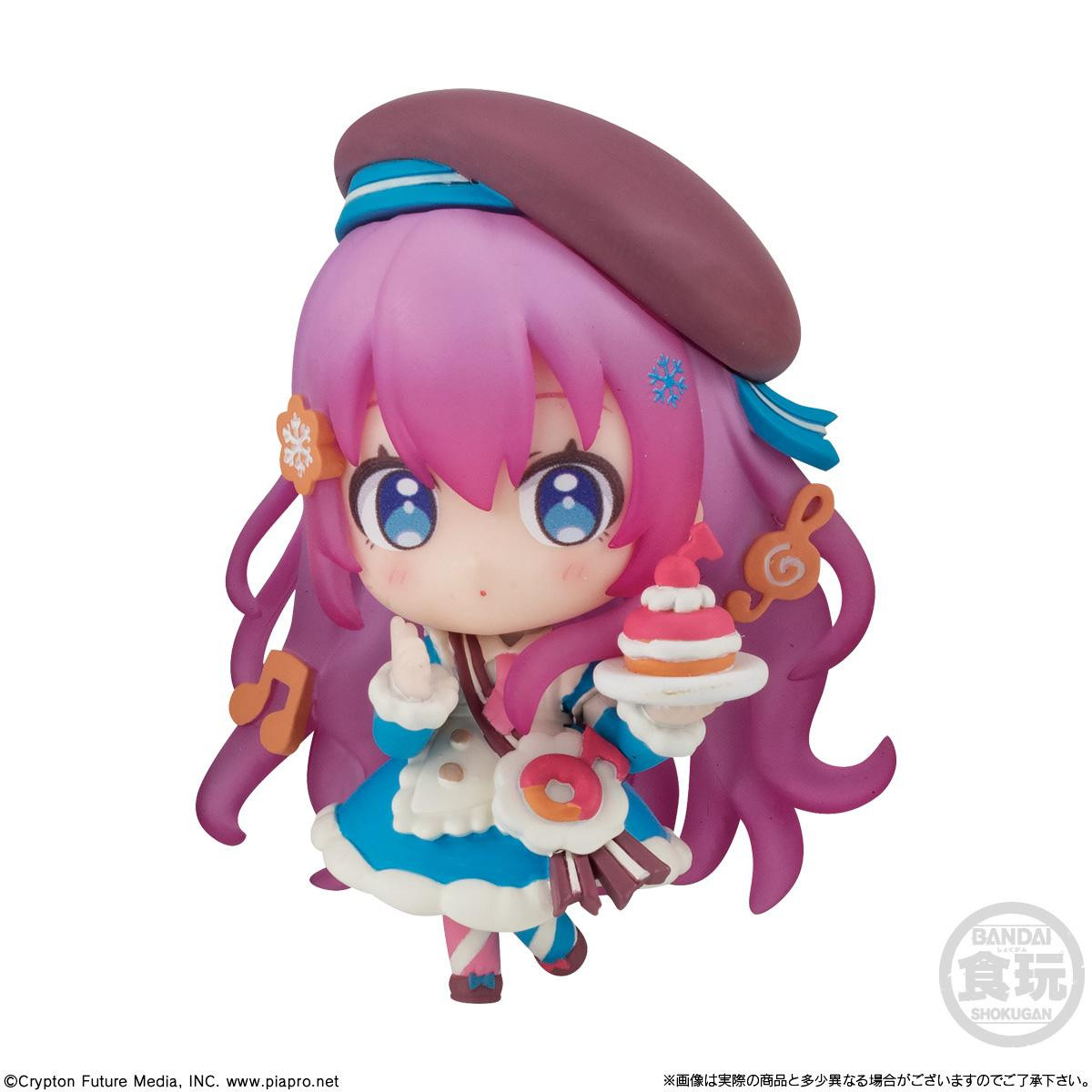Bandai Candy | Snow Miku 2026 (5cm) Blind Packs | Hatsune Miku (8pcs)