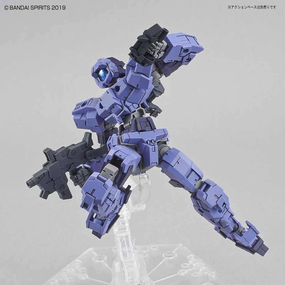 Bandai | 30MM EEXM-17 Alto | (1/144)