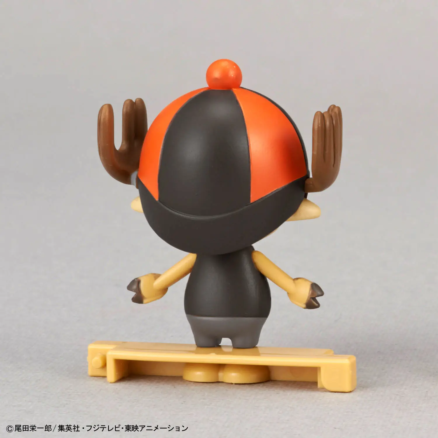 Bandai | Chopper Robo Super No. 4 & No. 5 (Kung Fu Tracer & Walk Hopper) | One Piece (10cm)