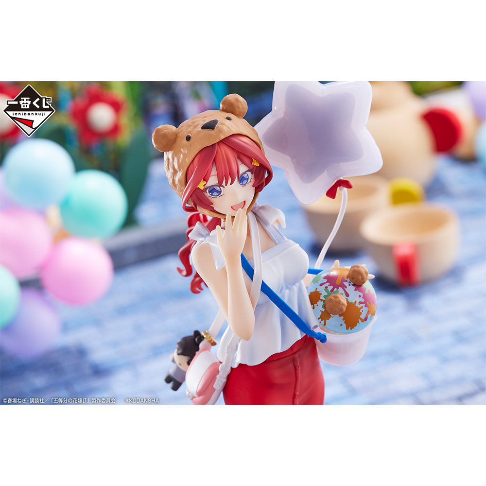 Ichiban KUJI: The Quintessential Quintuplets - Best Holiday