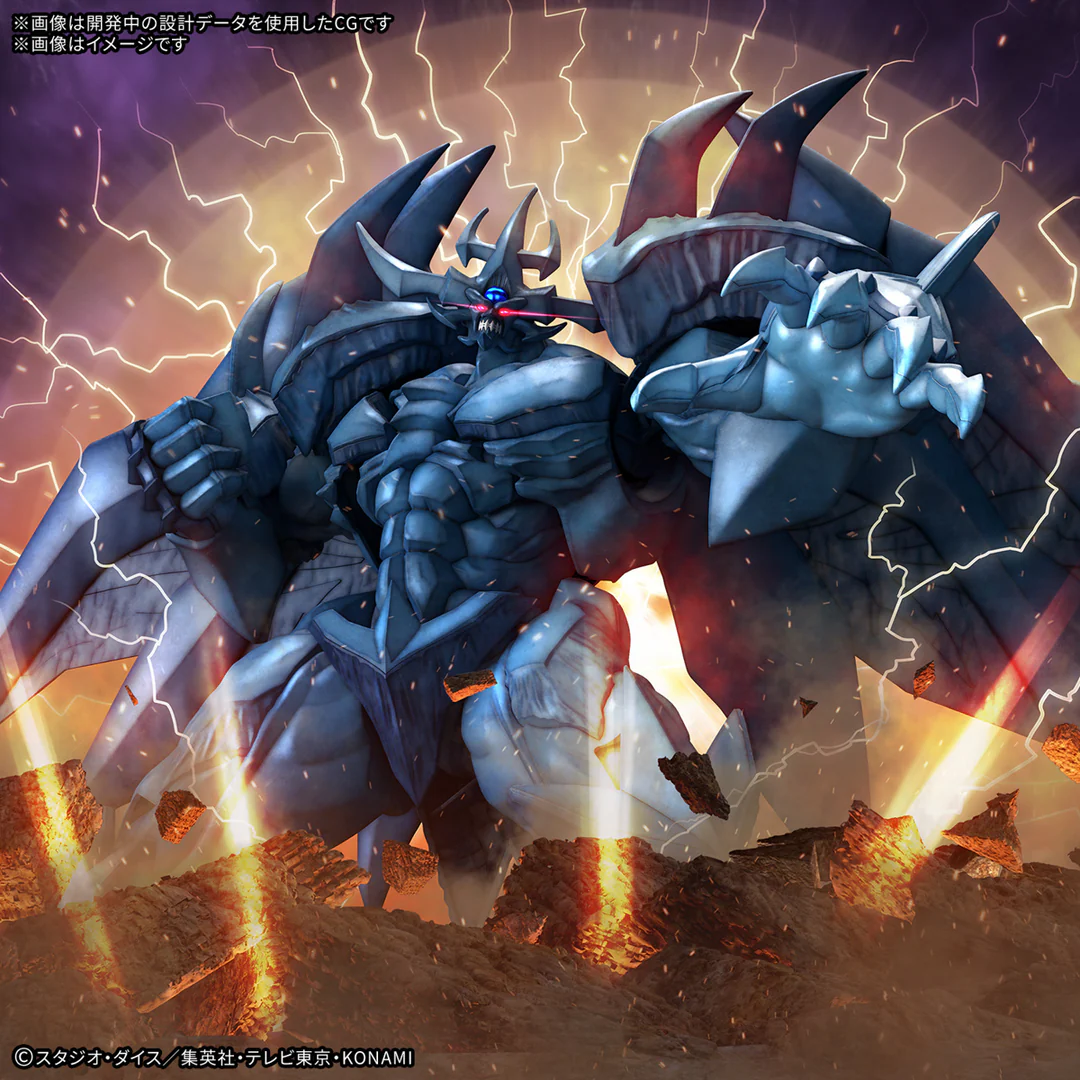 Bandai | Obelisk The Tormentor (ca. 24cm) | Yu-Gi-Oh! Figure-rise Standard Amplified Model Kit
