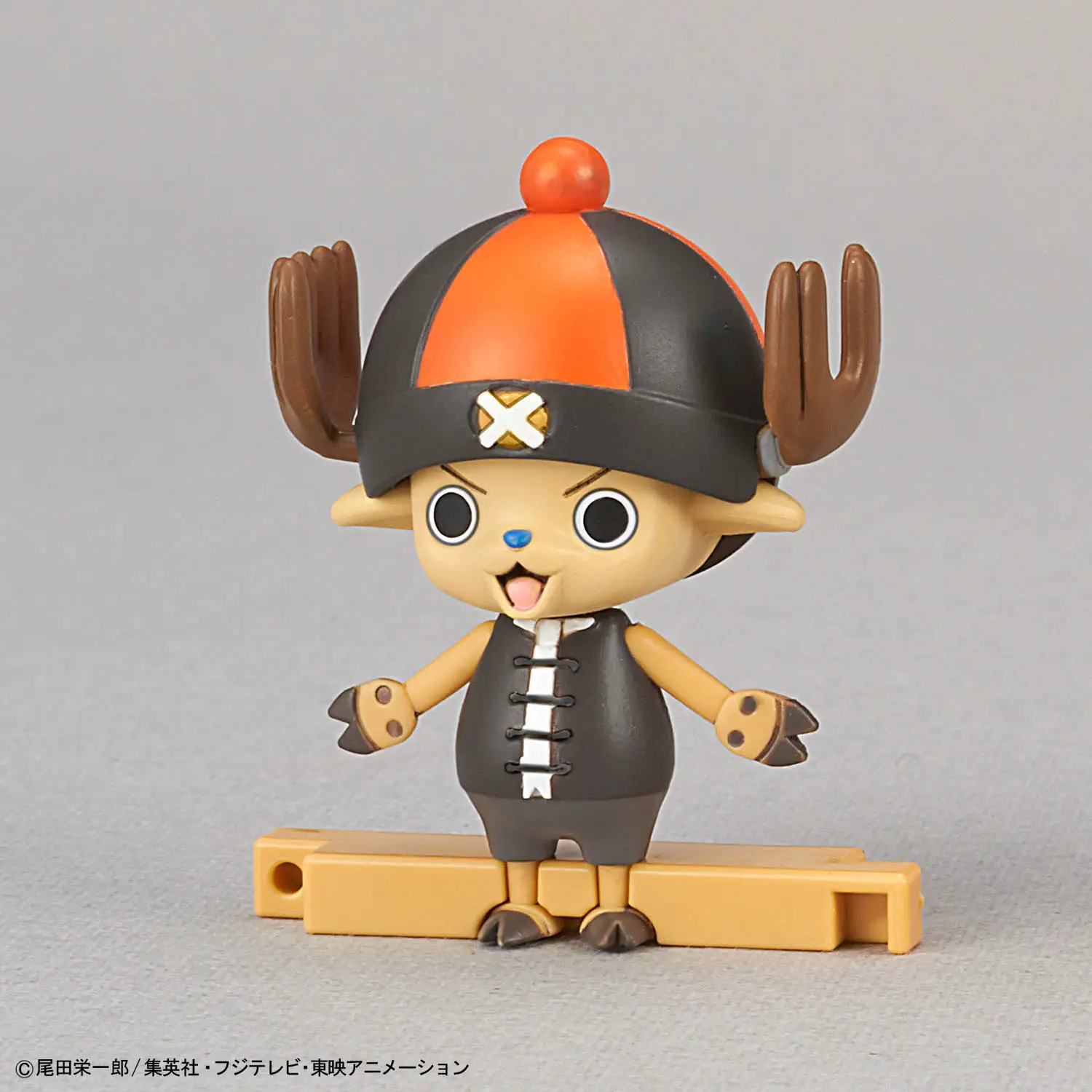 Bandai | Chopper Robo Super No. 4 & No. 5 (Kung Fu Tracer & Walk Hopper) | One Piece (10cm)